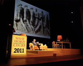 设计能做什么？——跨界设计国际会议助力文化艺术交流策划